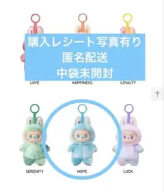 【正規品】THE MONSTERS Big into Energy リーズ