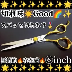 Item thumbnail for item c7f4deba-3952-4a50-ae55-07cdb94ec64d