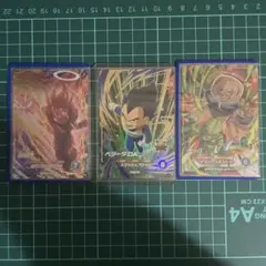 Item thumbnail for item 55e834d9-69ae-474a-85f9-5d9c6b128ff4