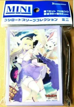 ヴァンガード スリーブ ミニサイズ 全能の究極神器 ミネルヴァ