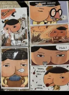 新品未使用　未開封　おしりたんてい　キャラクター　ミニタオル　6枚　コンプセット