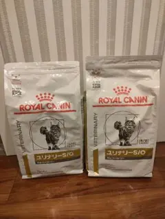 ロイヤルカナン 食事療法食 猫用 ユリナリーS/O オルファクトリー