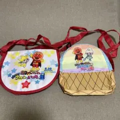 アンパンマン　ポシェット　2個セット
