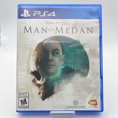 MAN of MEDAN PS4 ソフト(パッケージ版)