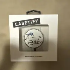 CASETiFY マグネティックワイヤレスチャージャー