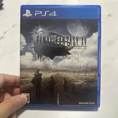 ファイナルファンタジーXV