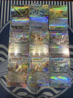 ブイズ　rr　9枚コンプセット　テラスタルフェスex