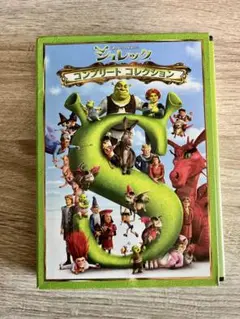 『シュレック』コンプリー トコレクション 4枚セット