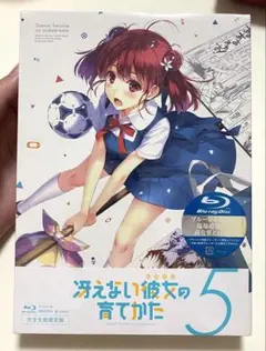 冴えない彼女の育てかた 5巻 完全生産限定版 Blu-Ray