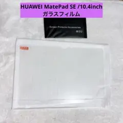 Item thumbnail for item 3c38b36b-4c59-4f37-afe4-ec3454e86f7a