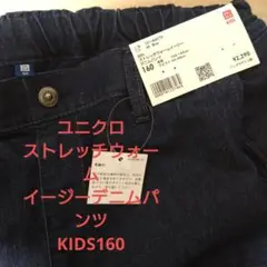 Item thumbnail for item 7991b6a9-5ad7-4798-a86e-87d2e2203b71