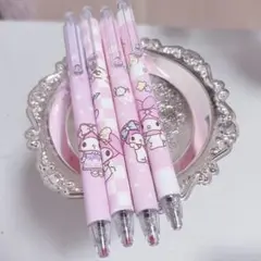 Item thumbnail for item e859266f-a645-48e7-86c0-b42f85828bf0