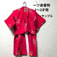 Item thumbnail for item 3eb77ca5-cec4-4ad7-932b-26ae31a4a475