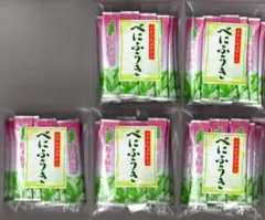 べにふうき粉末スティック　0.5g×20本入　5袋