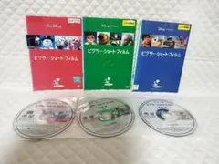レンタルDVDDisney・PIXAR ピクサー・ショート・フィルム全3巻（7）