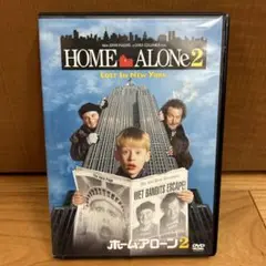 ホームアローン2 DVD