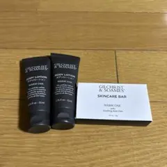 Gilchrist & Soames ボディローション2本　石鹸