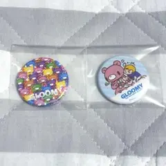 グル〜ミ〜 グルーミー ガチャガチャ カプセルトイ 缶バッジ 缶バッチ