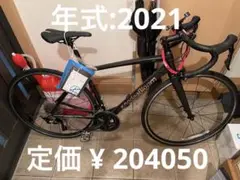 KhodaaBloom FARNA105-B 2021年モデル 465サイズ