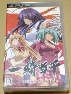 一騎当千 XROSS IMPACT PSP