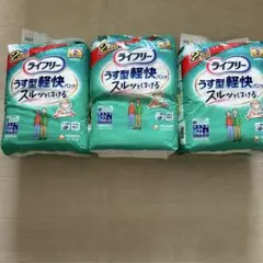 Item thumbnail for item 785c7bcf-7ec4-48da-88f4-3a70241ce7dc