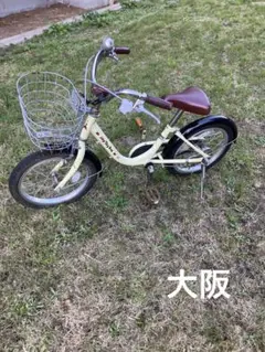 自転車 16インチ 子供用