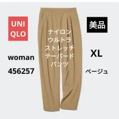 Item thumbnail for item bc1bd857-8b63-4974-923d-72412e2e37bd