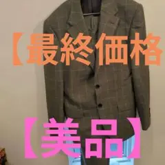 Item thumbnail for item 35e5b4dd-145e-409a-87b3-563f42e4a6d6