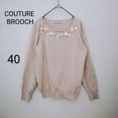 Item thumbnail for item 7ee951ad-cc6a-4590-9f58-3f38eedf4861