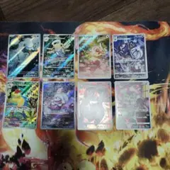 AR CHR 8枚セット