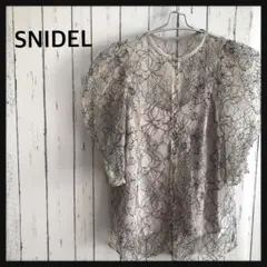 美品★SNIDEL スナイデル★インナーキャミ★レース★ブラウス★フリーサイズ★