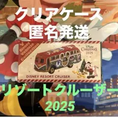 Item thumbnail for item c331bc38-f488-454d-97db-cce936feb172