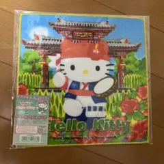 ご当地キティ　プチタオル　沖縄県限定　★