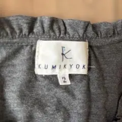 Item thumbnail for item 6db969b4-de4c-4ae8-bf4c-a1d7304a35a0