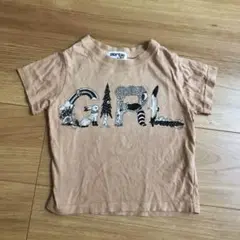 マーブルシュッド　ベージュ 動物プリント Tシャツ　90 キッズ