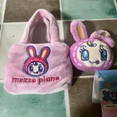 ナルミヤキャラクターズ マスコット ミニポーチ