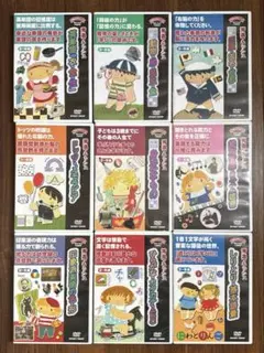秀逸フラッシュ　ティンカーベル　クラス　DVD9枚セット 秀逸フラッシュ DVD ティンカーベル 9巻セット 取り組みノート付き