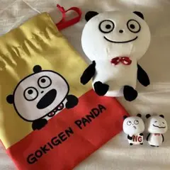 Item thumbnail for item f03f1848-ba3b-405d-ae3f-f0a8f6b1380d