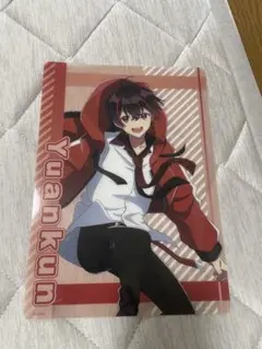 nineさん専用
