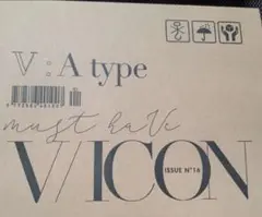 Item thumbnail for item 55169917-bee1-4247-a405-a0e26c6d988c