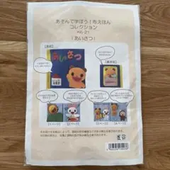 Item thumbnail for item 3305d9a9-174d-4da0-87b1-f068a1508bfd