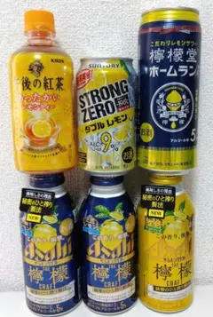 レモン系 チューハイ他 計6本