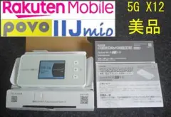 Speed Wi-Fi 5G X12 モバイルルーター