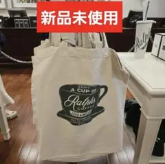 2025年最新】Ralph's Coffee バッグの人気アイテム - メルカリ