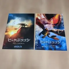 Item thumbnail for item ae6744e6-158f-40d1-9968-728d8d1f8595