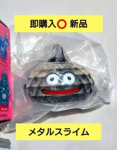 Item thumbnail for item 7bbb7b9f-4bfb-44f5-9817-0f76e736d716