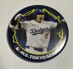 MLB 大谷翔平選手　缶バッチ