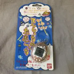 Item thumbnail for item 9c0fd2f9-691e-4768-ad97-1d3ba741cc02