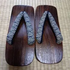 Item thumbnail for item c13ec926-c7cf-4255-a135-6f75253e9cdf