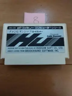 ファミコン チャンピオンシップロードランナー まとめ買い大歓迎